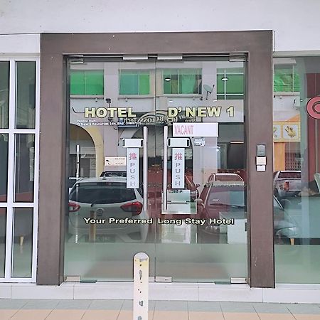 Hotel D'New 1 Kk Sabah Donggongon ภายนอก รูปภาพ
