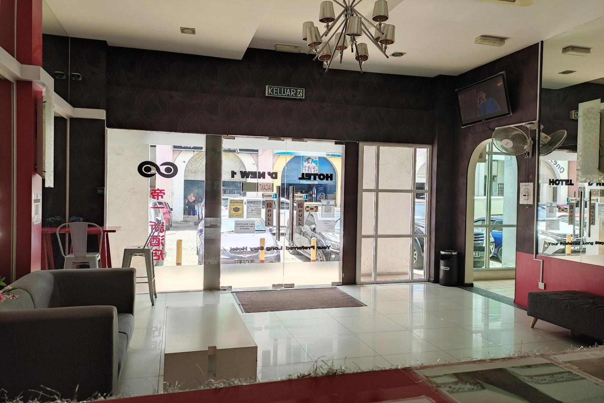 Hotel D'New 1 Kk Sabah Donggongon ภายนอก รูปภาพ